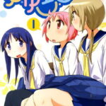 ゆゆ式 ストーリーアンソロジーコミック（1） （まんがタイムKRコミックス） [ アンソロジー ]