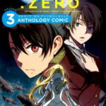 ALDNOAH．ZEROアンソロジーコミック（3） （まんがタイムKRコミックス）