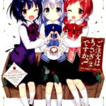 ご注文はうさぎですか？アンソロジーコミック　2 （まんがタイムKRコミックス） [ アンソロジー ]