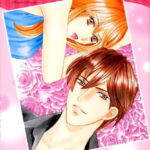 弟じゃなければよかったのに （プリンセスコミックスデラックス　ロマンス） [ 林久美子（漫画家） ]