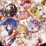 「戦姫絶唱シンフォギアAXZ」アンソロジーコミック『まんが DE 絶唱しんふぉぎあ』2 [ 上松　範康 ]