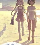 海色マーチ 2 まんがタイムkrコミックス / ミナミト 【コミック】