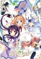 ご注文はうさぎですか? 画集 Cafe du Lapin まんがタイムKRコミックス / Koi (漫画家) 【コミック】