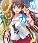 レーカン! 11 まんがタイムコミックス / 瀬田ヒナコ 【コミック】