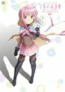 【送料無料】 マギアレコード 魔法少女まどか☆マギカ外伝 Tvアニメ公式ガイドブック 1 まんがタイムKRコミックス / Magica Quartet 【コミック】