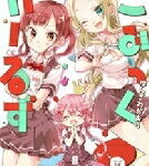 こみっくがーるず 7 まんがタイムKRコミックス / はんざわかおり 【コミック】