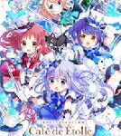 ご注文はうさぎですか?画集 Cafe de Etoile まんがタイムKRコミックス / Koi (漫画家) 【コミック】