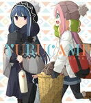 【送料無料】 TVアニメ ゆるキャン△ 公式ガイドブック 野外活動記録 まんがタイムKRコミックス フォワードシリーズ / あfろ 【コミック】