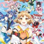 「戦姫絶唱シンフォギアXV」アンソロジーコミック『まんが DE 絶唱しんふぉぎあ』4【電子書籍】[ 上松範康 ]